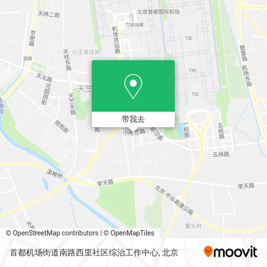 首都机场街道南路西里社区综治工作中心地图