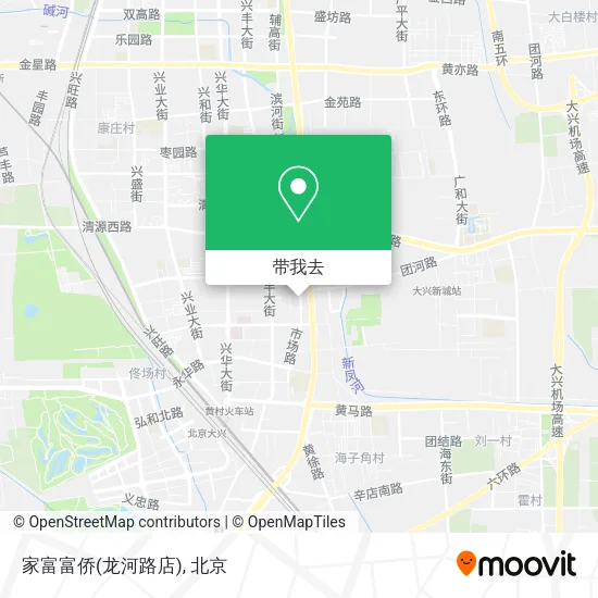 家富富侨(龙河路店)地图