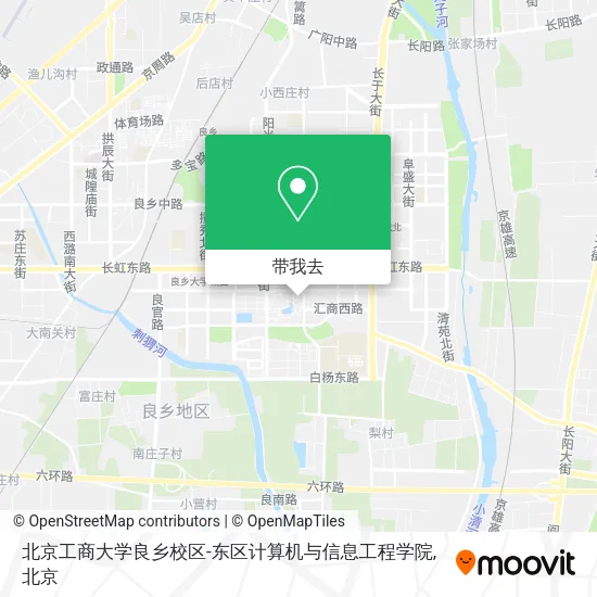 北京工商大学良乡校区-东区计算机与信息工程学院地图