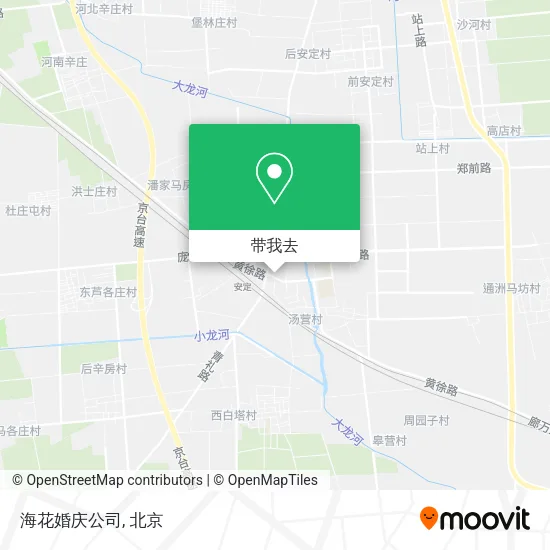 海花婚庆公司地图