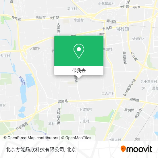 北京方能晶欣科技有限公司地图