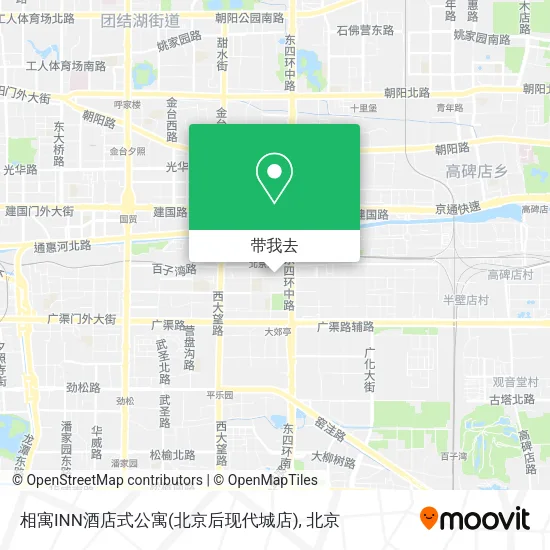 相寓INN酒店式公寓(北京后现代城店)地图