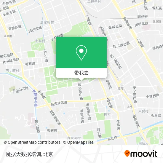 魔据大数据培训地图