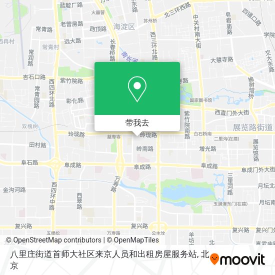 八里庄街道首师大社区来京人员和出租房屋服务站地图
