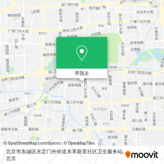 北京市东城区永定门外街道东革新里社区卫生服务站地图