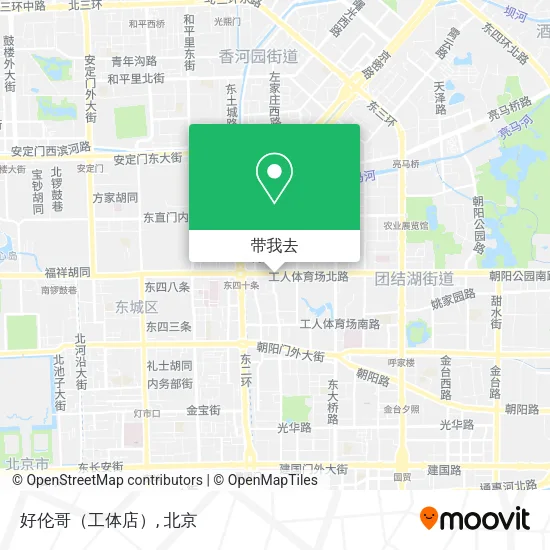 好伦哥（工体店）地图