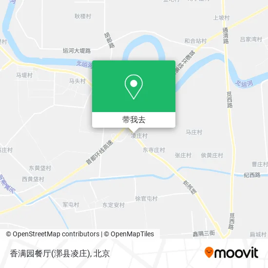 香满园餐厅(漷县凌庄)地图