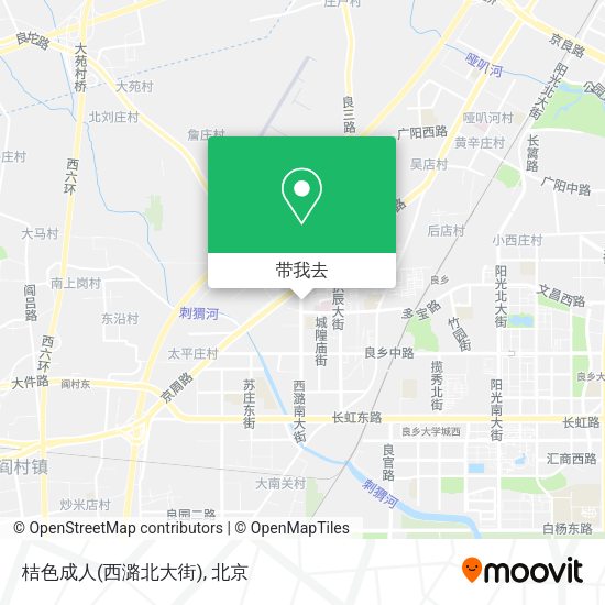 桔色成人(西潞北大街)地图