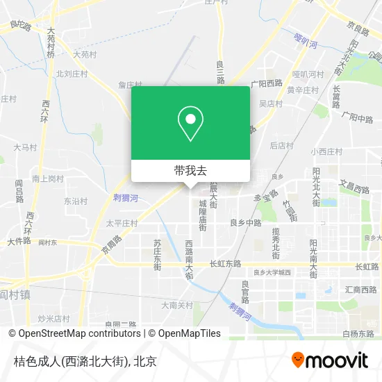 桔色成人(西潞北大街)地图