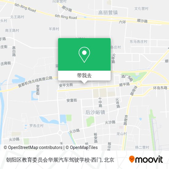 朝阳区教育委员会华展汽车驾驶学校-西门地图