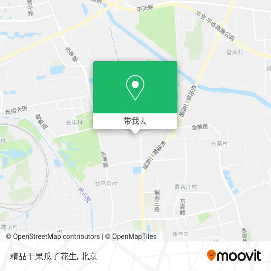 精品干果瓜子花生地图