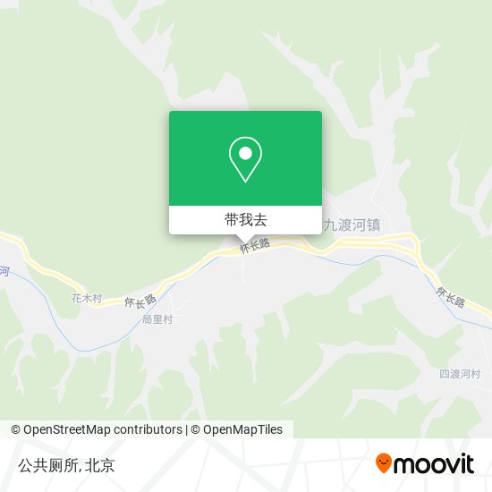 公共厕所地图