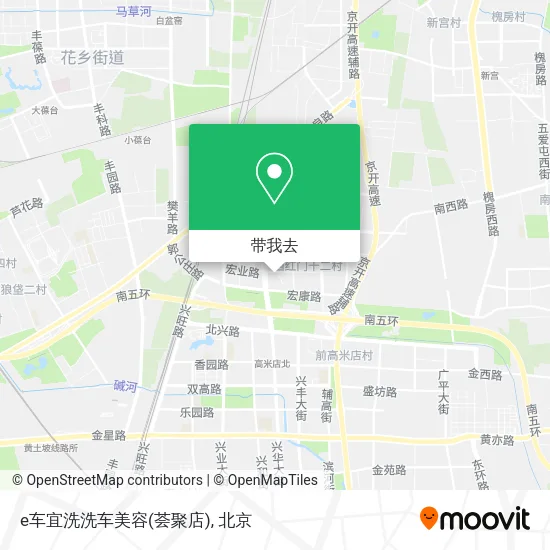 e车宜洗洗车美容(荟聚店)地图