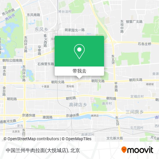 中国兰州牛肉拉面(大悦城店)地图