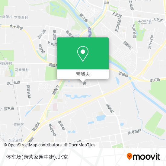 停车场(康营家园中街)地图