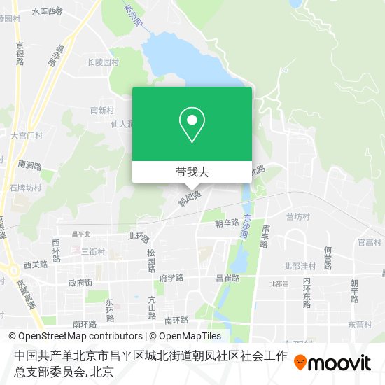 中国共产单北京市昌平区城北街道朝凤社区社会工作总支部委员会地图