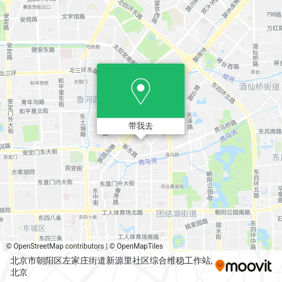 北京市朝阳区左家庄街道新源里社区综合维稳工作站地图