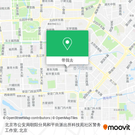北京市公安局朝阳分局和平街派出所科技苑社区警务工作室地图