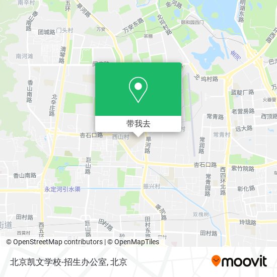北京凯文学校-招生办公室地图