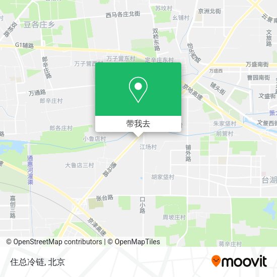 住总冷链地图
