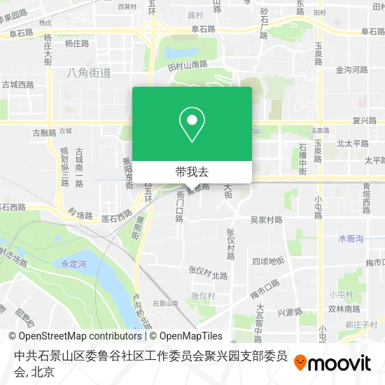 中共石景山区委鲁谷社区工作委员会聚兴园支部委员会地图