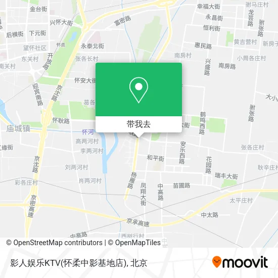 影人娱乐KTV(怀柔中影基地店)地图