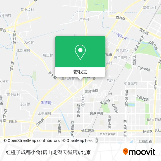 红橙子成都小食(房山龙湖天街店)地图
