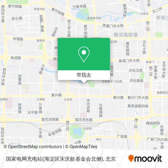 国家电网充电站(海淀区宋庆龄基金会北侧)地图