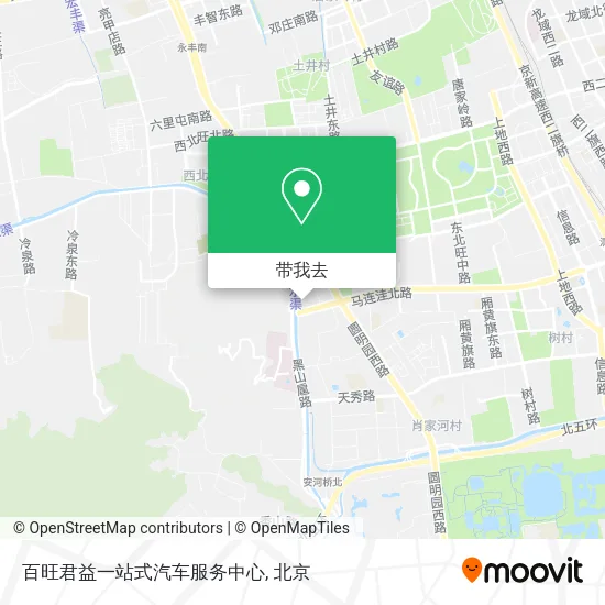 百旺君益一站式汽车服务中心地图