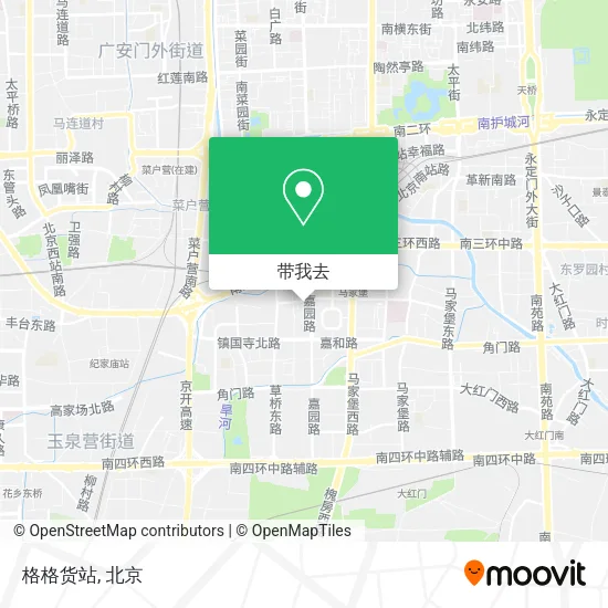 格格货站地图