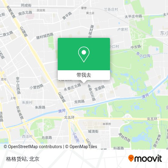 格格货站地图