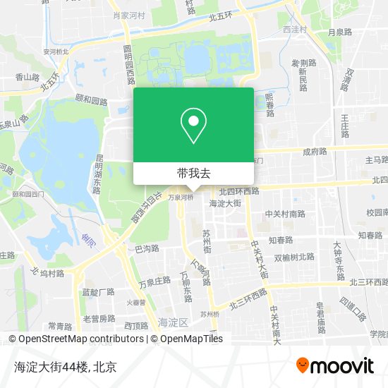 海淀大街44楼地图