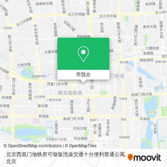 北京西直门地铁房可做饭洗澡交通十分便利普通公寓地图