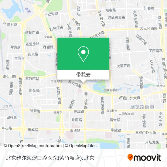 北京维尔海淀口腔医院(紫竹桥店)地图