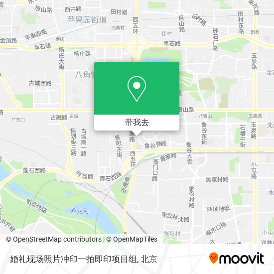 婚礼现场照片冲印一拍即印项目组地图