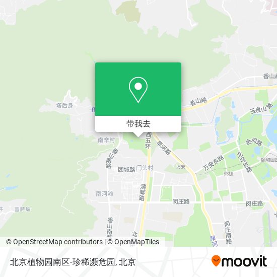 北京植物园南区-珍稀濒危园地图