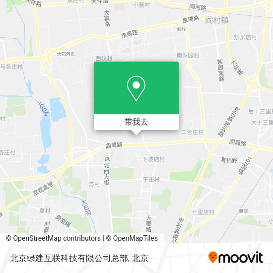 北京绿建互联科技有限公司总部地图