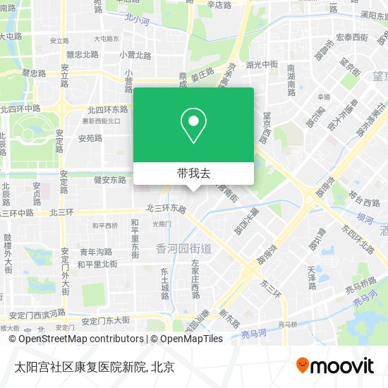 太阳宫社区康复医院新院地图