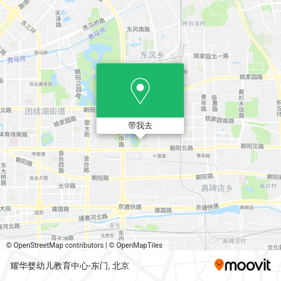 耀华婴幼儿教育中心-东门地图