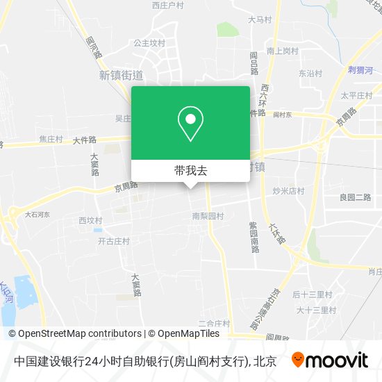 中国建设银行24小时自助银行(房山阎村支行)地图