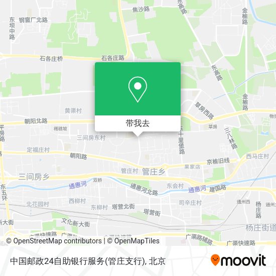 中国邮政24自助银行服务(管庄支行)地图
