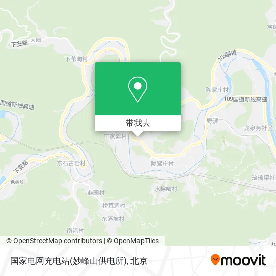 国家电网充电站(妙峰山供电所)地图