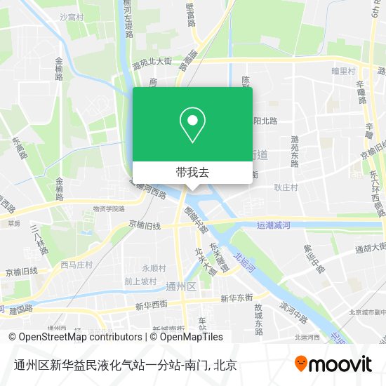 通州区新华益民液化气站一分站-南门地图