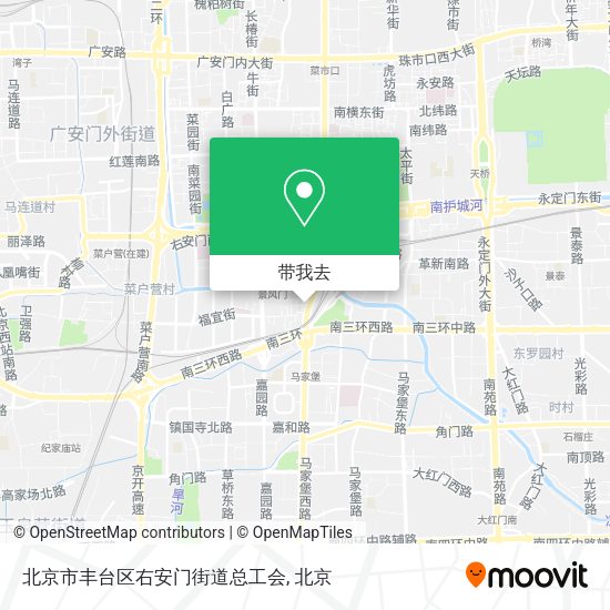 北京市丰台区右安门街道总工会地图