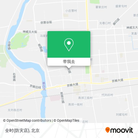 全时(防灾店)地图