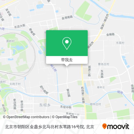 北京市朝阳区金盏乡北马坊村东苇路16号院地图