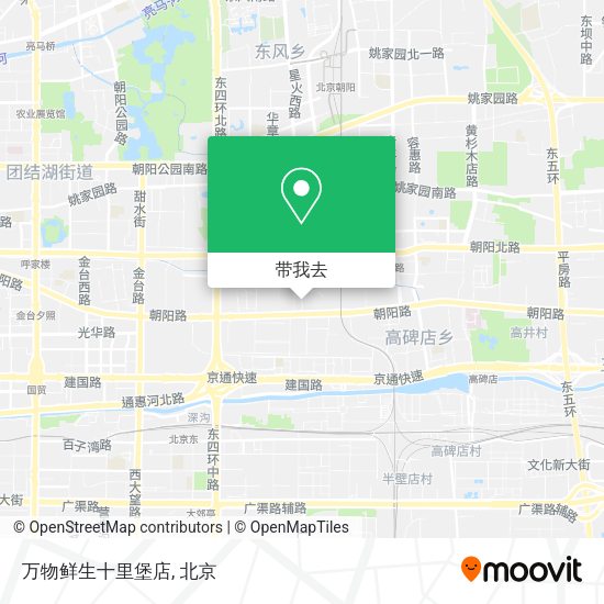 万物鲜生十里堡店地图