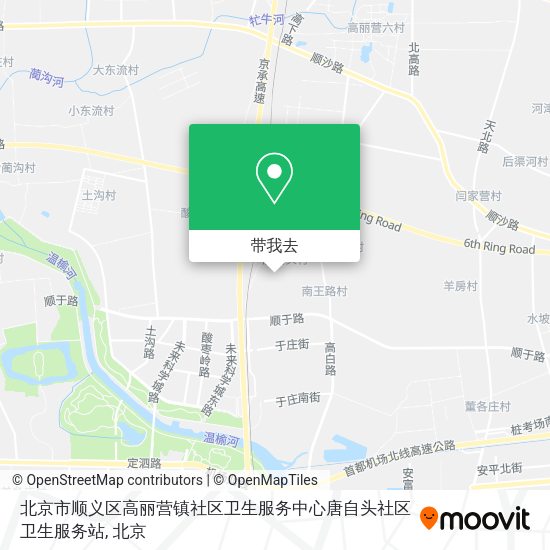 北京市顺义区高丽营镇社区卫生服务中心唐自头社区卫生服务站地图