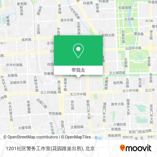1201社区警务工作室(花园路派出所)地图