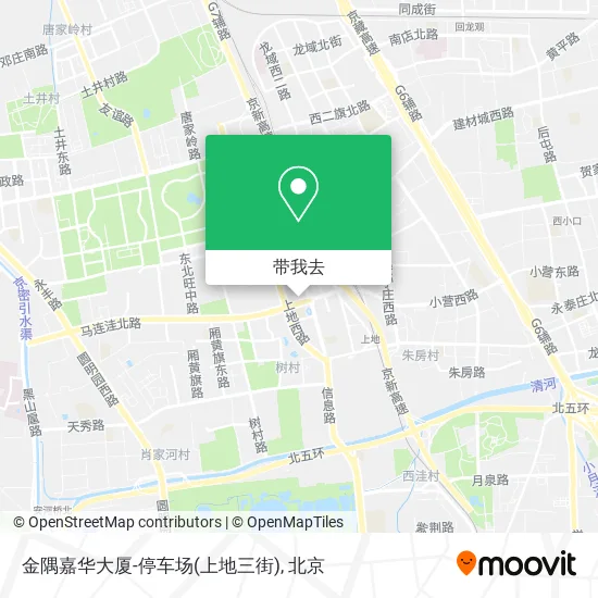 金隅嘉华大厦-停车场(上地三街)地图